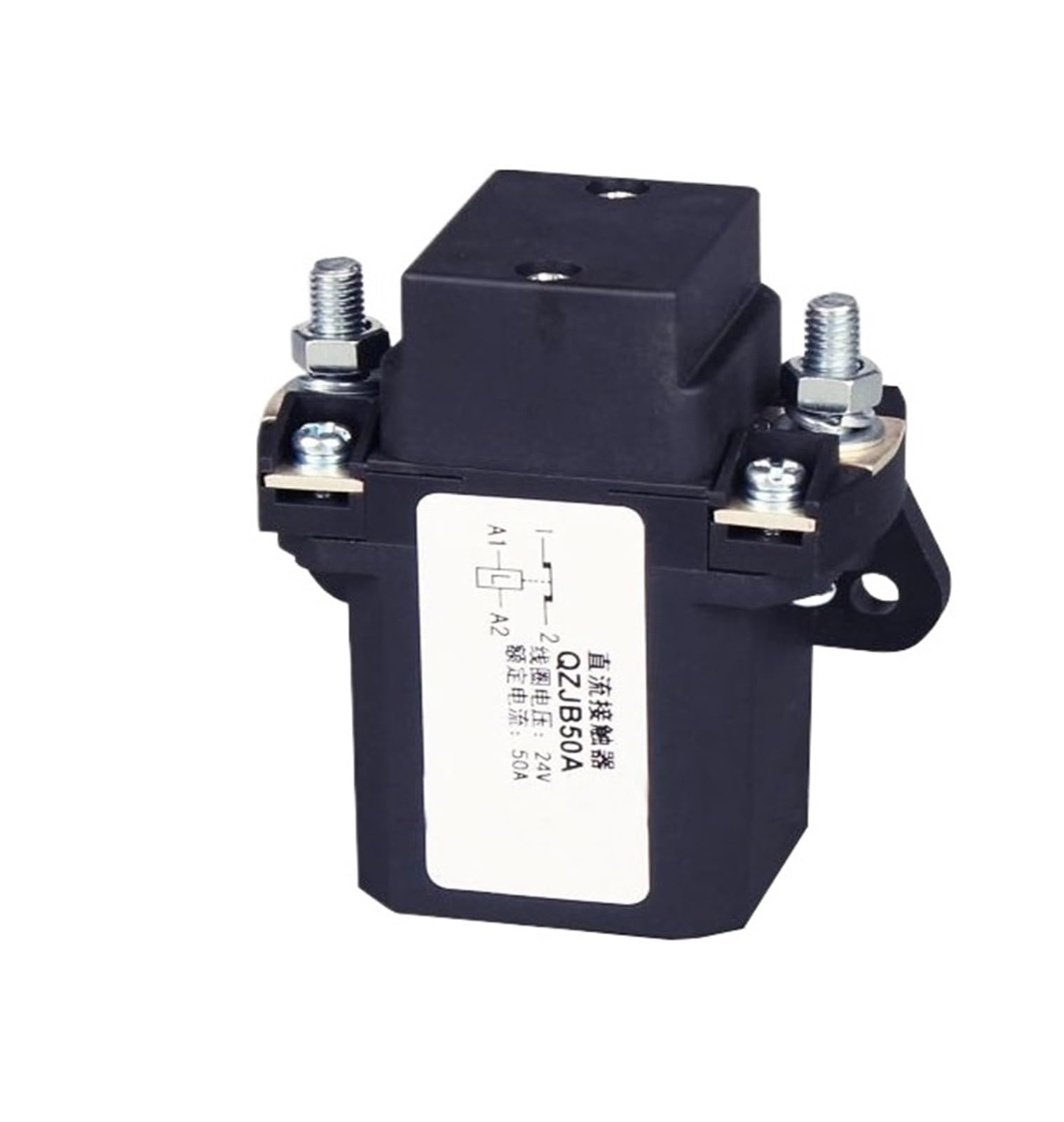 Contacteur DC automobile 72V relais de puissance normalement ouvert QZJ50A 1NO pour batterie