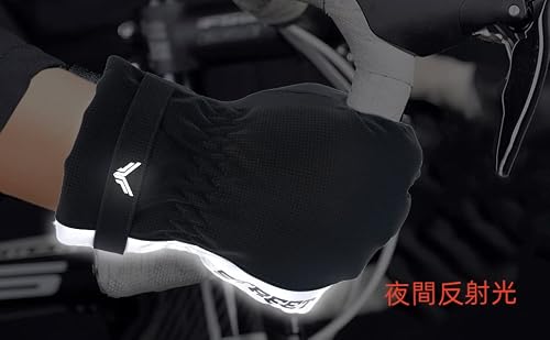 サイクリング手袋　防寒手袋　防風手袋　冬の屋外サイクリン