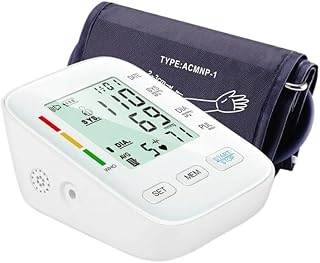 Oryzom Vollautomatisches Oberarm-Blutdruckmessgerät mit digitalem Display/Mit komfortabler Manschette und Speicherfunktion/Blutdruck- und Pulsmessung(1 Stück)