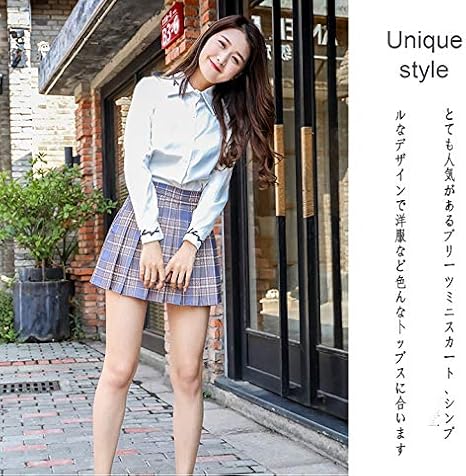 Amazon.co.jp: [SESTP] スカート プリーツスカート ハイウエスト