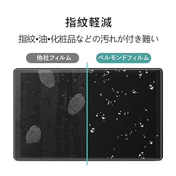 Headwolf HPad3 Ultra 【フィルム付】 Amazon.co.jp: 【2枚セット】Headwolf HPad3 / HPad3 Ultra