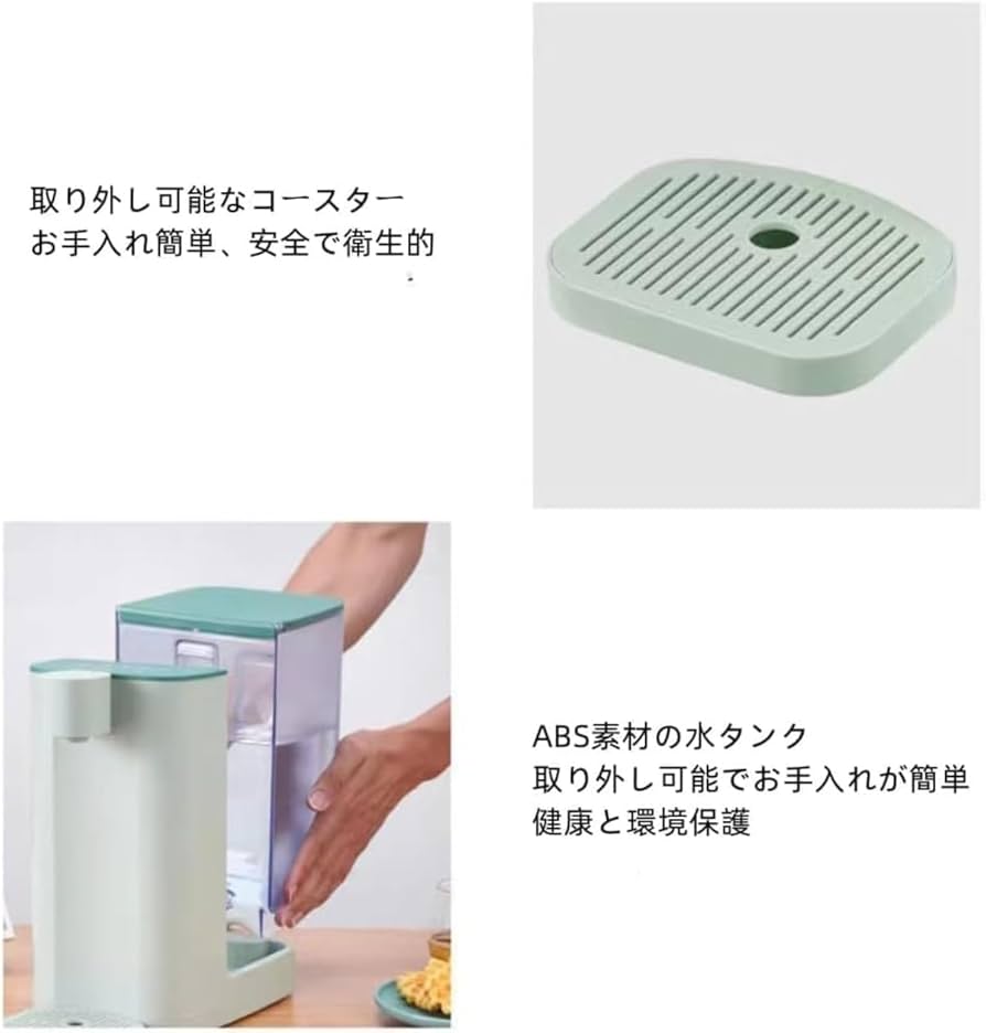 ウォーターサーバー 卓上 湯沸かしポット 節電 温度調整 電気ポット 大容量 51-a3AKIKcL._UF350,350_QL80_.jpg