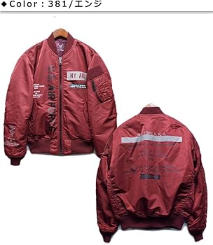 Amazon.co.jp: [アヴィレックス] REFLECT STENCIL MA-1 FLIGHT