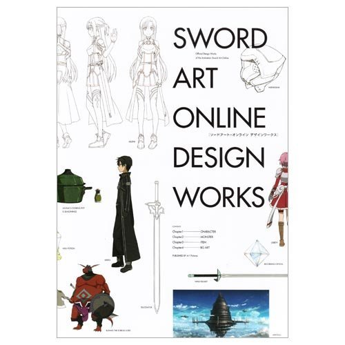 Amazon.co.jp: C87 ソードアート・オンライン Design Works : おもちゃ