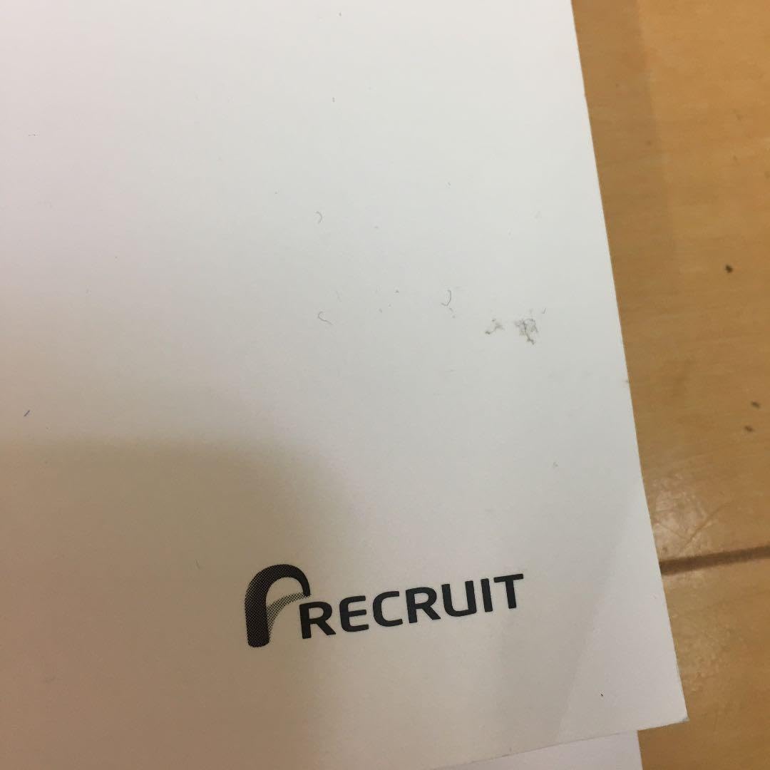 Amazon.co.jp: スタディサプリテキスト 漢文、現代文 : おもちゃ