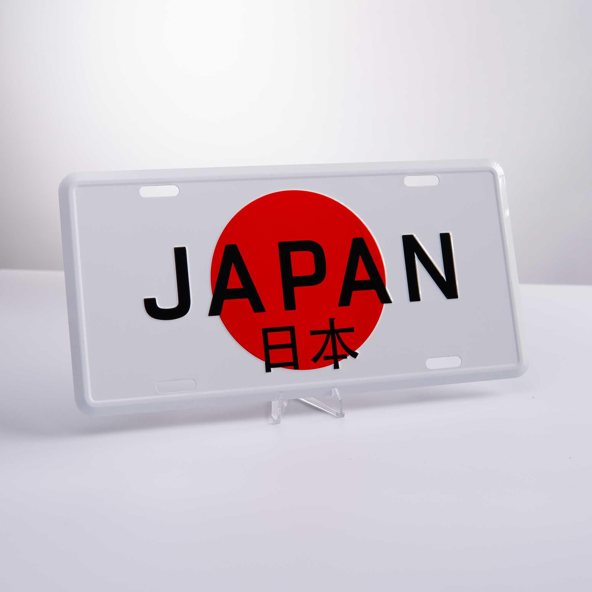 豊橋　・789 ナンバープレート License plate Japan 豊橋 ・789 ナンバープレート License plate Japan 7-74 Jdm