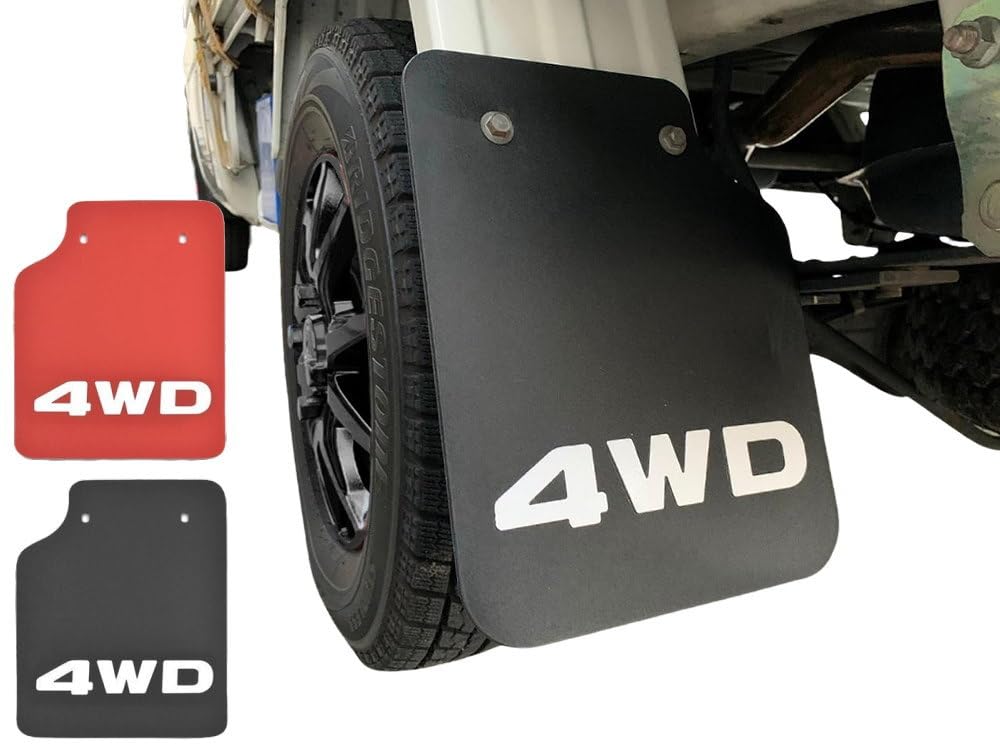 Amazon | A.P.O(ｴｰﾋﾟｰｵｰ) 軽トラ 泥除け (黒) 4WD マッドフラップ リア