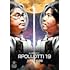 ロッチ単独ライブ「アポロッチ19号」 (DVD)