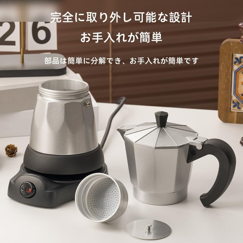 電動ポット CD-WZ30 TM（メタリックブラウン） | 象印マホービン公式オンラインストア【象印ダイレクト】 電動モカポット 110V電熱式電動ポット 全アルミ製レトロデザイン、取り外し可能ベース付き。家庭用コーヒーメーカーとして、エスプレッ