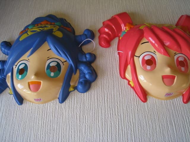 Amazon | お面 ふしぎ星のふたご姫 Gyu 2個セット ファイン