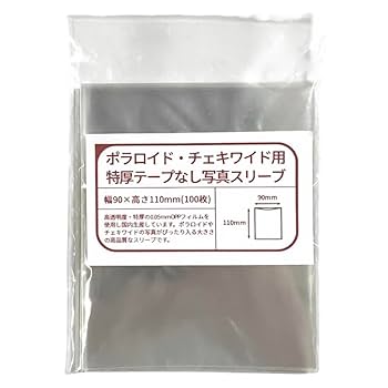 MAMIxZeeNunew トップスペポラロイドチェキ MAMIxZeeNunew トップスペポラロイドチェキ MAMIxZeeNunew