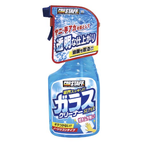 プロスタッフ 車用 ガラスクリーナー ガラス洗浄クリーナースーパー 400ml ノンシリコンタイプ A-44