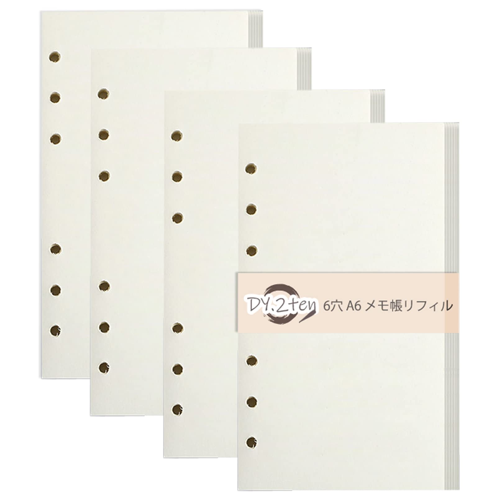 Amazon.co.jp: 手帳リフィル バイブルサイズ A6 無地 【4冊セット】 DY