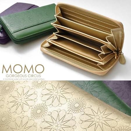 Amazon | [モモ] 長財布 ラウンドファスナー MOMO 牛革型押し