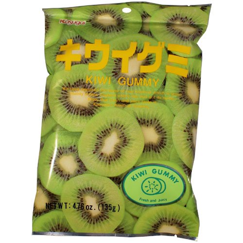 Kasugai - Gummy Kiwi 100 miniatura 1