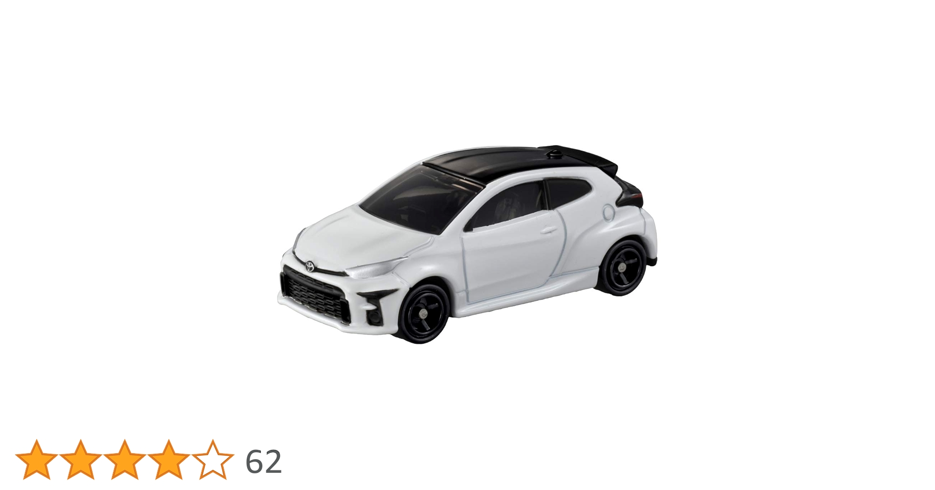 Amazon | トミカ No.50 トヨタ GR ヤリス (BP) | ミニカー・ダイ