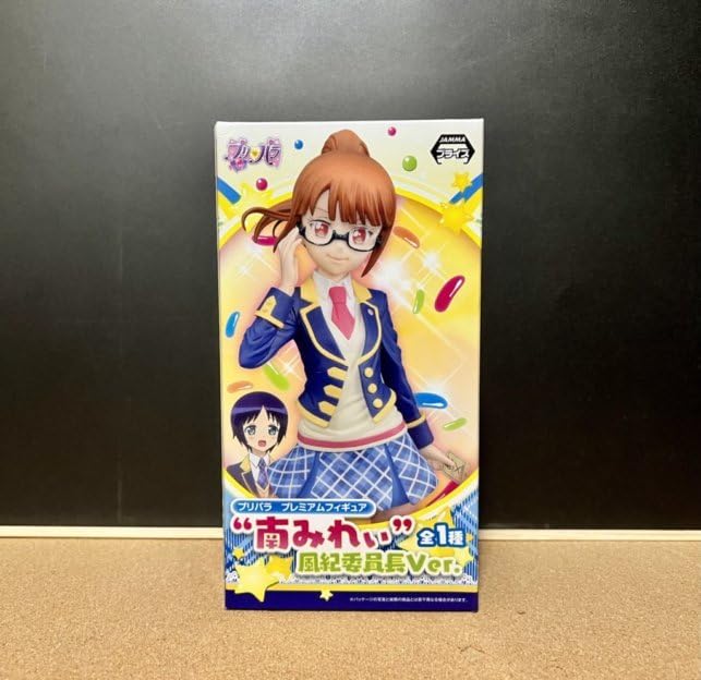 Amazon.co.jp: 南みれぃ 風紀委員長Ver． プリパラ プレミアム