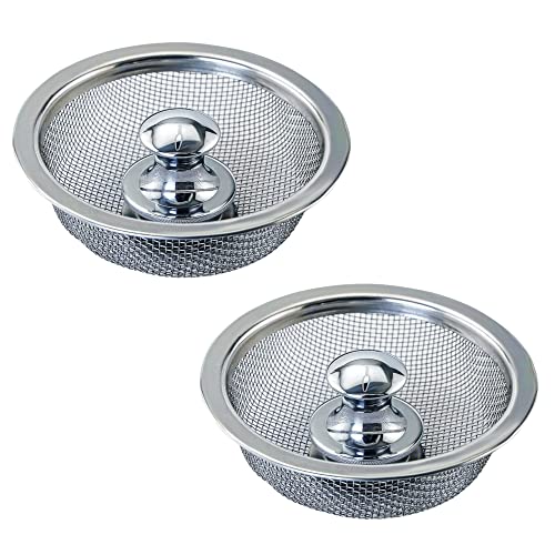 15 Best Kitchen Drain Strainer Our Picks, Alternatives & Reviews