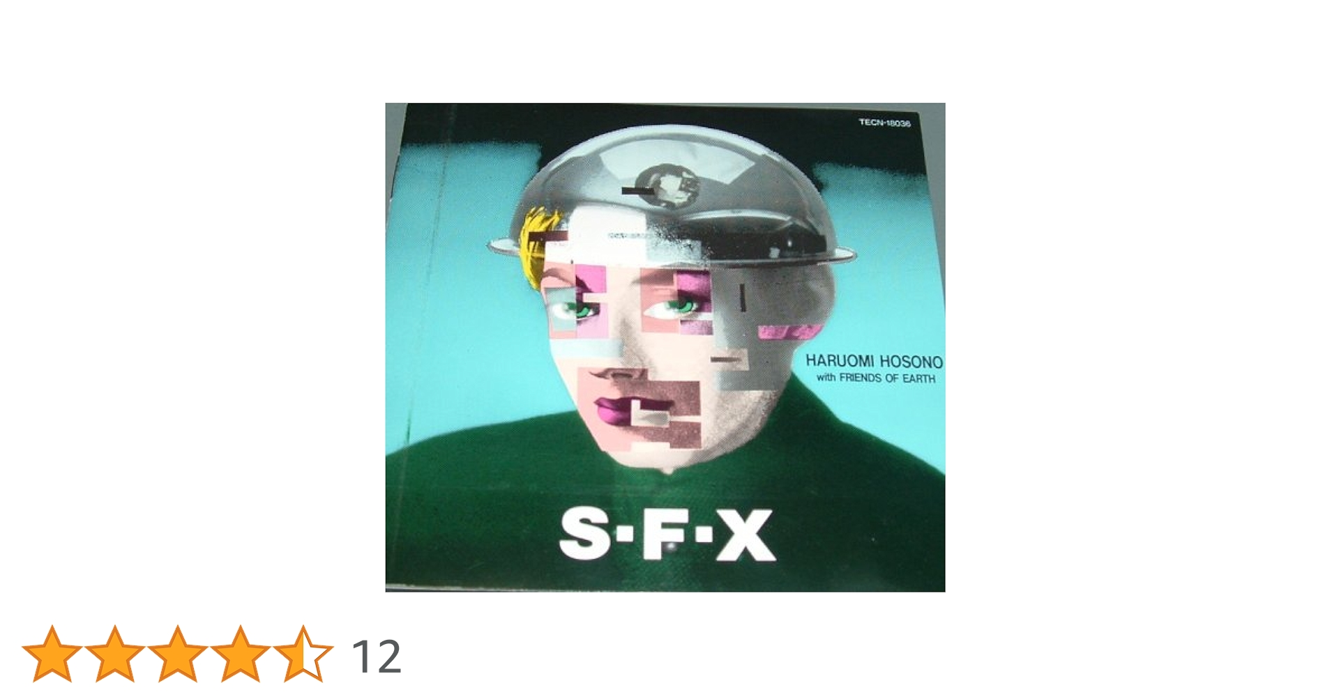 激レア細野晴臣SFXポスター　B1サイズ　 当時物 2025年最新】細野晴臣 sfxの人気アイテム - メルカリ
