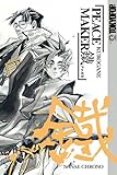 Peace Maker Kurogane 02