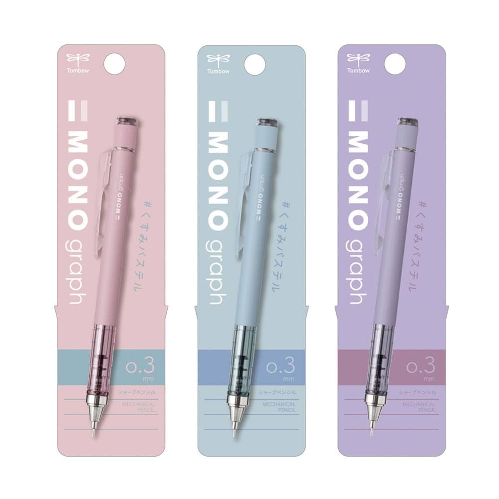 紙モノ 3点セット 31pKr6R+jWL._AC_SY200_QL15_.jpg