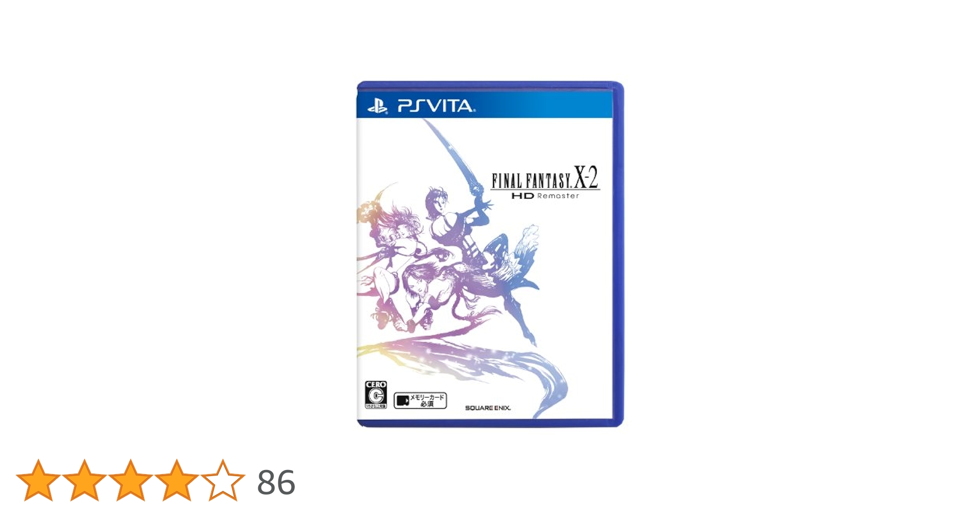 ファイナルファンタジーX-2 91VPqts0QGL._UF894,1000_QL80_.jpg