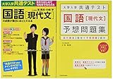 中崎学 おすすめランキング (15作品) - ブクログ 中崎学 おすすめランキング (15作品) - ブクログ
