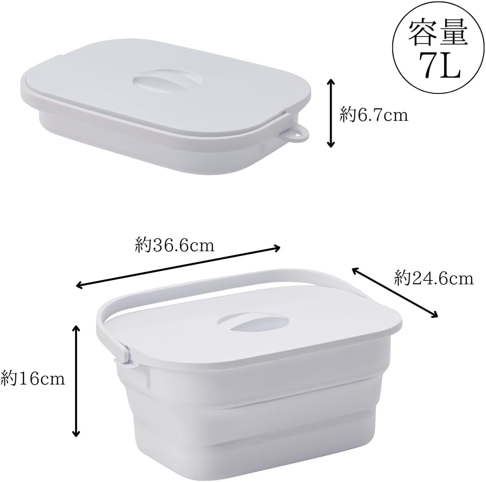 製品の全体イメージ