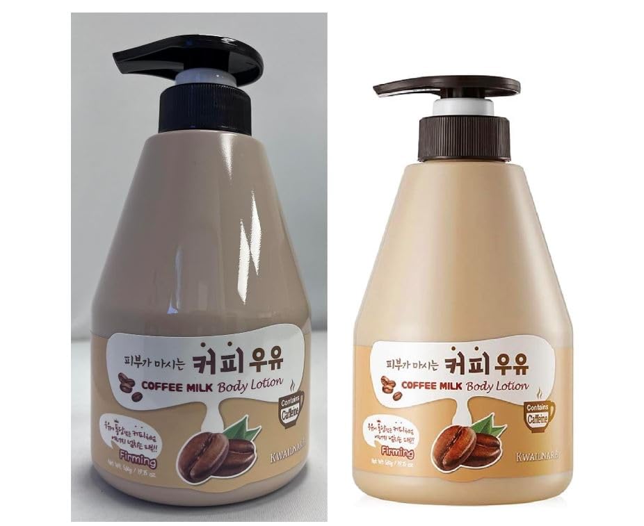KWAILNARA Coffee Milk Firming Body Lotion 560g (Pack of 2), Deeply Hydrating - Image 4