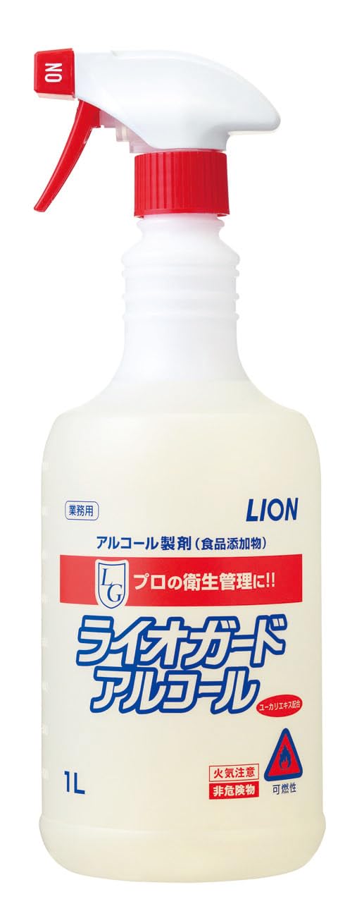 ライオン ライオガード アルコール 食品添加物 アルコール除菌 消毒液