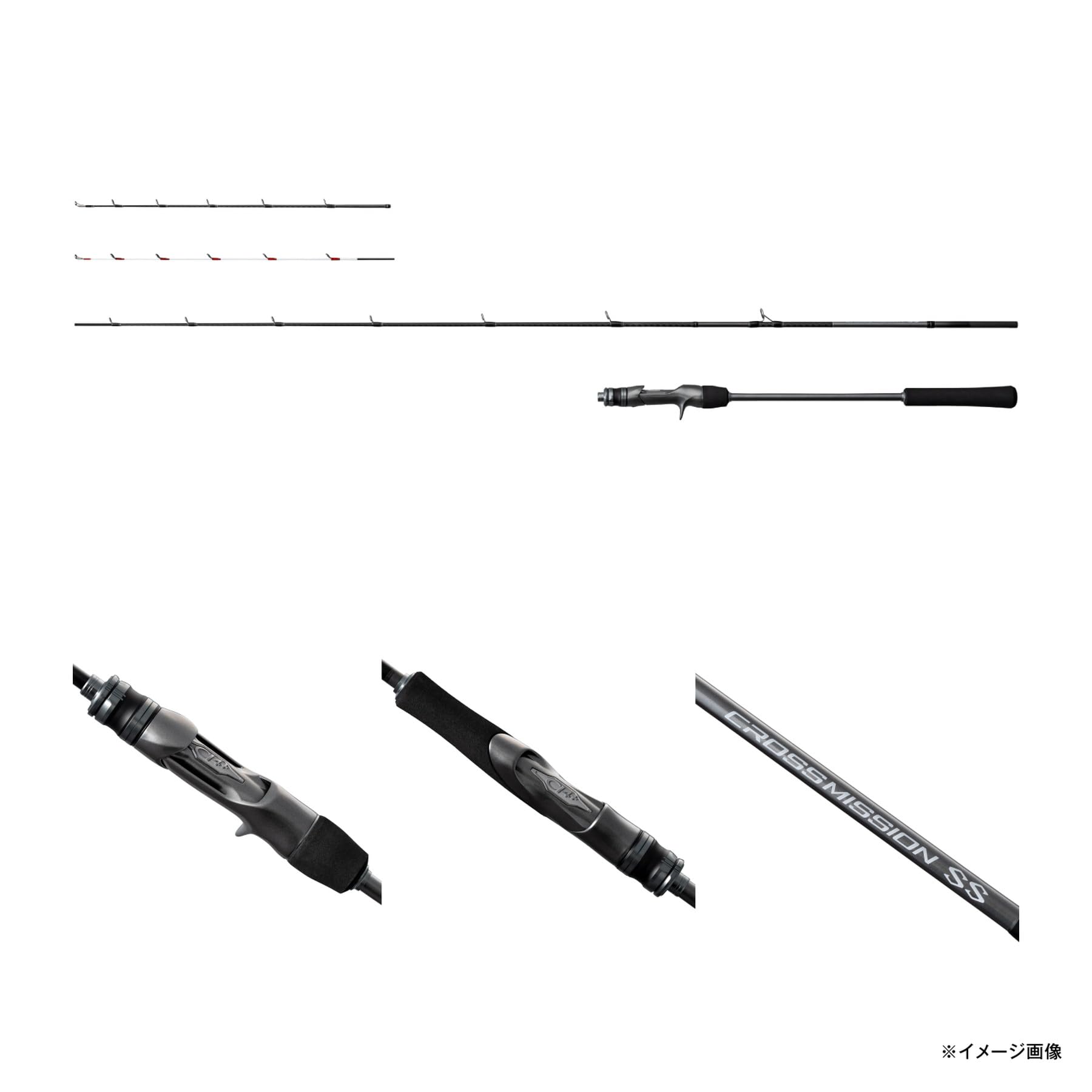 Amazon | シマノ(SHIMANO) オフショアロッド 26クロスミッション SS