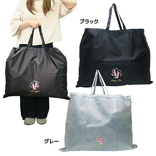 ニックナック 衣装バッグ 02847-01