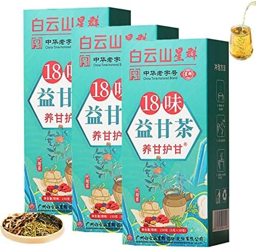 18 Flavors Liver Care Tea, 18 Flavors of Liver Protection Tea, Daily Liver Nourishing Tea (18 Different Herbs), Nourish The Liver and Protect The Liver, Chinese Nourishing Liver (3BOX(90Bag))