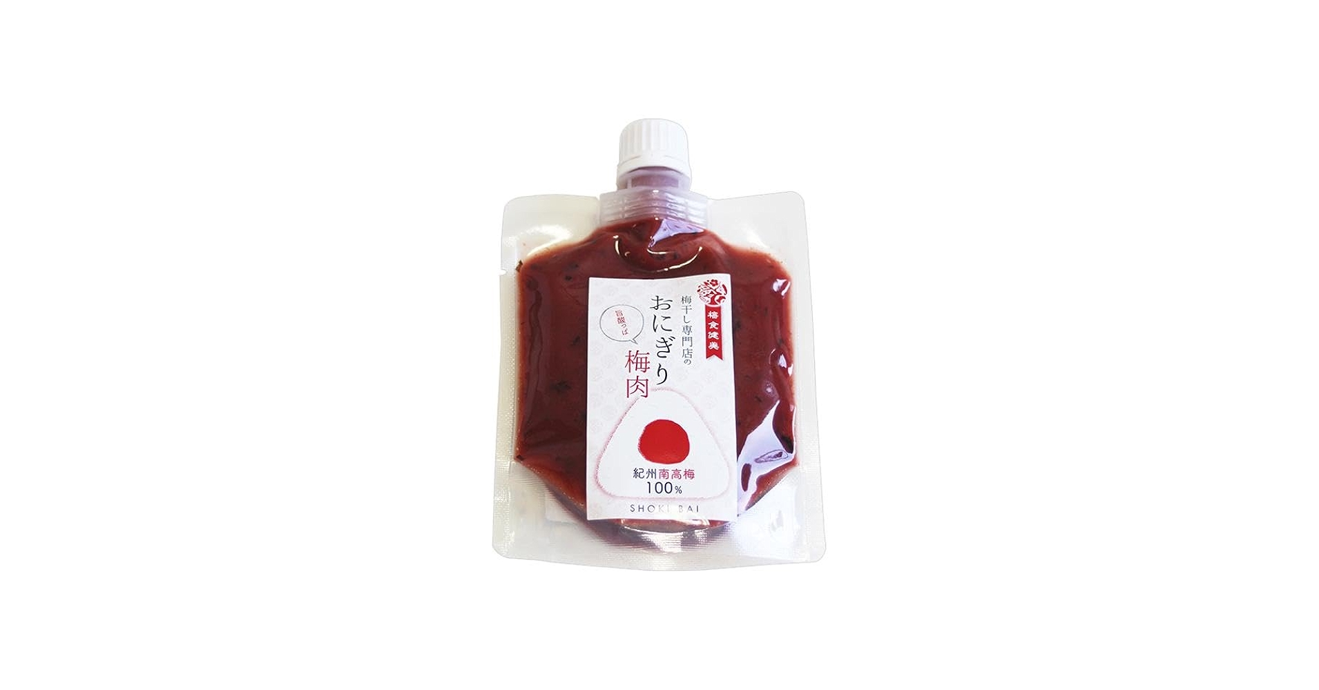 Amazon.co.jp: 梅干し専門店の おにぎり梅肉 150g チューブ