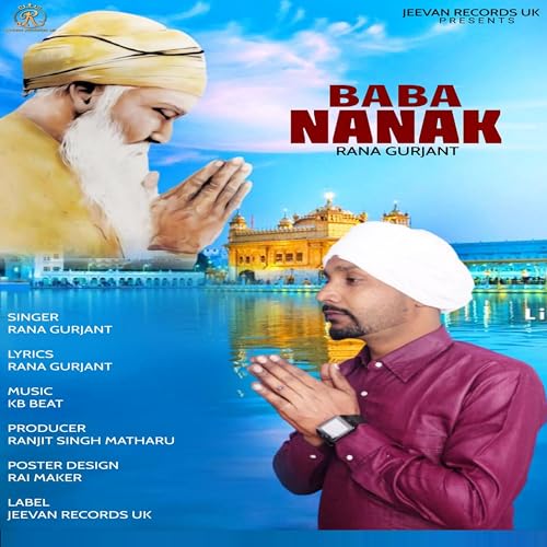 Baba Nanak de Rana Gurjant no Amazon Music Unlimited