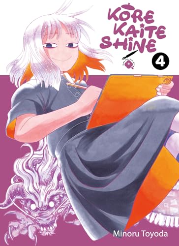 Couverture de Kore Kaite Shine