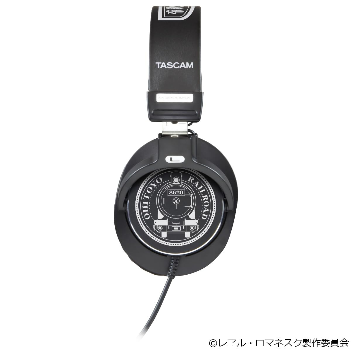 Amazon | 『レヱル・ロマネスク』コラボ モニターヘッドホン (帝鉄公社