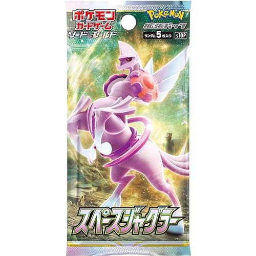 (1 Pack) Pokemon Card Game Japanese Space Juggler S10P Booster Pack (5 Cards Enclosed)