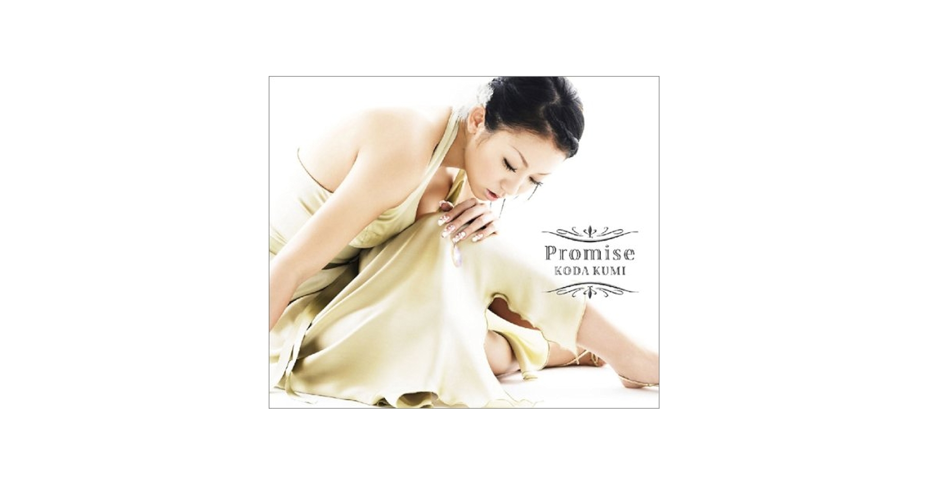 【未開封】時代のうた いつまでも心に残る歌謡曲 5枚組 Amazon.co.jp: 永遠の戦後歌謡全集「歌に幸あり」昭和の懐メロ
