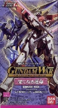 GUNDAM WAR 果てなき運命　ガンダムカード Amazon.co.jp: ガンダムWAR 14弾 果てなき運命 ブースター BOX : おもちゃ