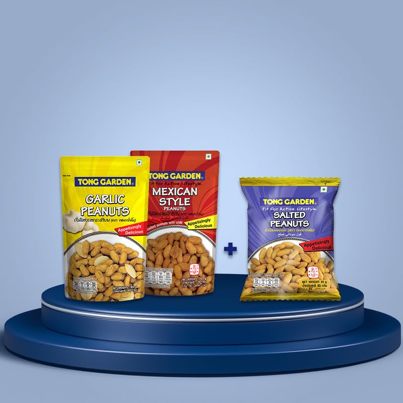 Tong Garden Combo 345g - 65g Garlic Peanut, 65g Mexican Style Peanut (2pcs each) and 85g Salted Peanut (B0D1CDLJMD) Amazon Price History, Amazon Price Tracker