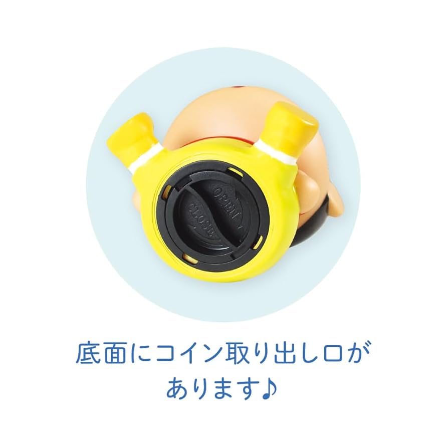 Amazon.co.jp: ティーズファクトリー クレヨンしんちゃん ソフビ