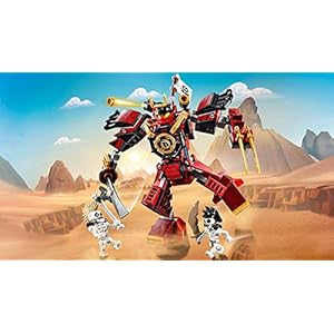 Amazon.co.jp - レゴ® ニンジャゴー サムライロボ 70665