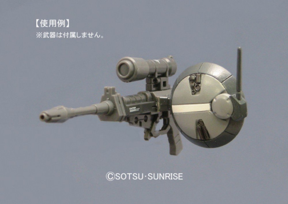 Builders Parts - HD Non-Scale MS Detail 01 - Panda Hobby