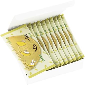 Kamakura Goro Honden Kamakura Half Moon Service Pack Matcha, Golette, Petite Gift, Ottomani, Scattered, Pack of 10