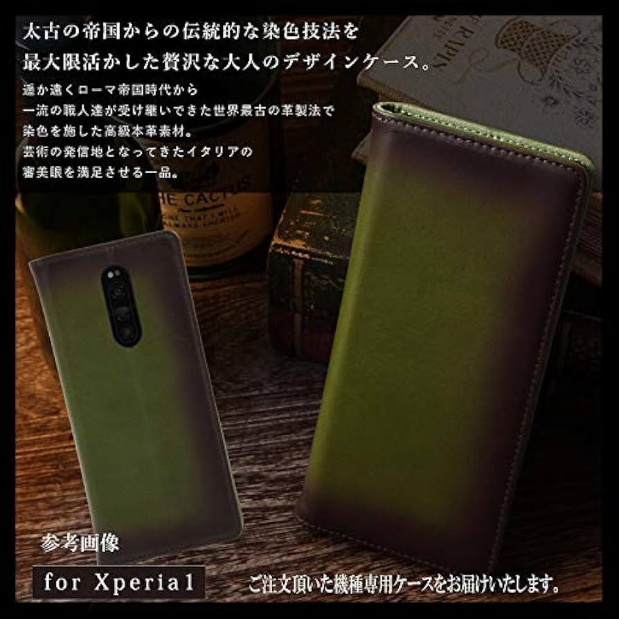 Amazon.co.jp: Esperanza 本革iPhone11 Pro Max との互換性あり