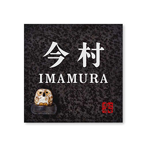 ێO^JM 荞ݍϕ\D My MyS-2F-4-2- 荞ݖ:  yiz