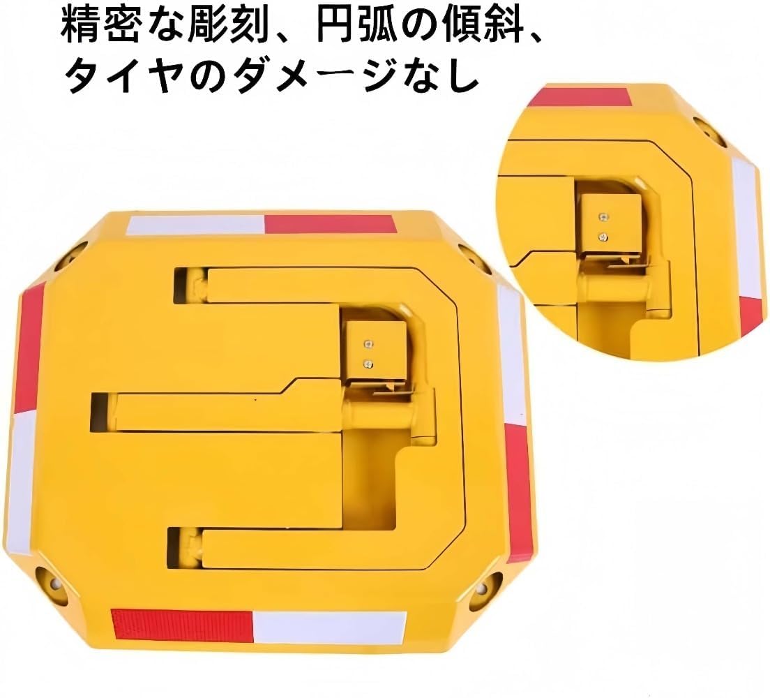 駐車場パイル 地上ロック ポール 車止め 八角形の錠前 鋼板材質 厚い手 パーキングロック ブロック 耐摩耗 防撬 ガレージ 使いや