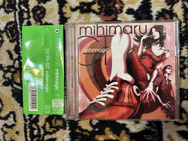 Amazon.co.jp: 502☆ 中古 CD ☆ 中古CD☆mihimaru GT/mihimagic
