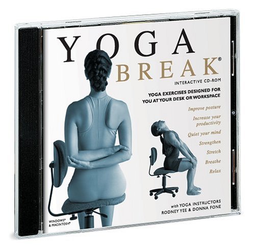 Break Interactive CD Rom [Audio CD] Gaiam: Yoga